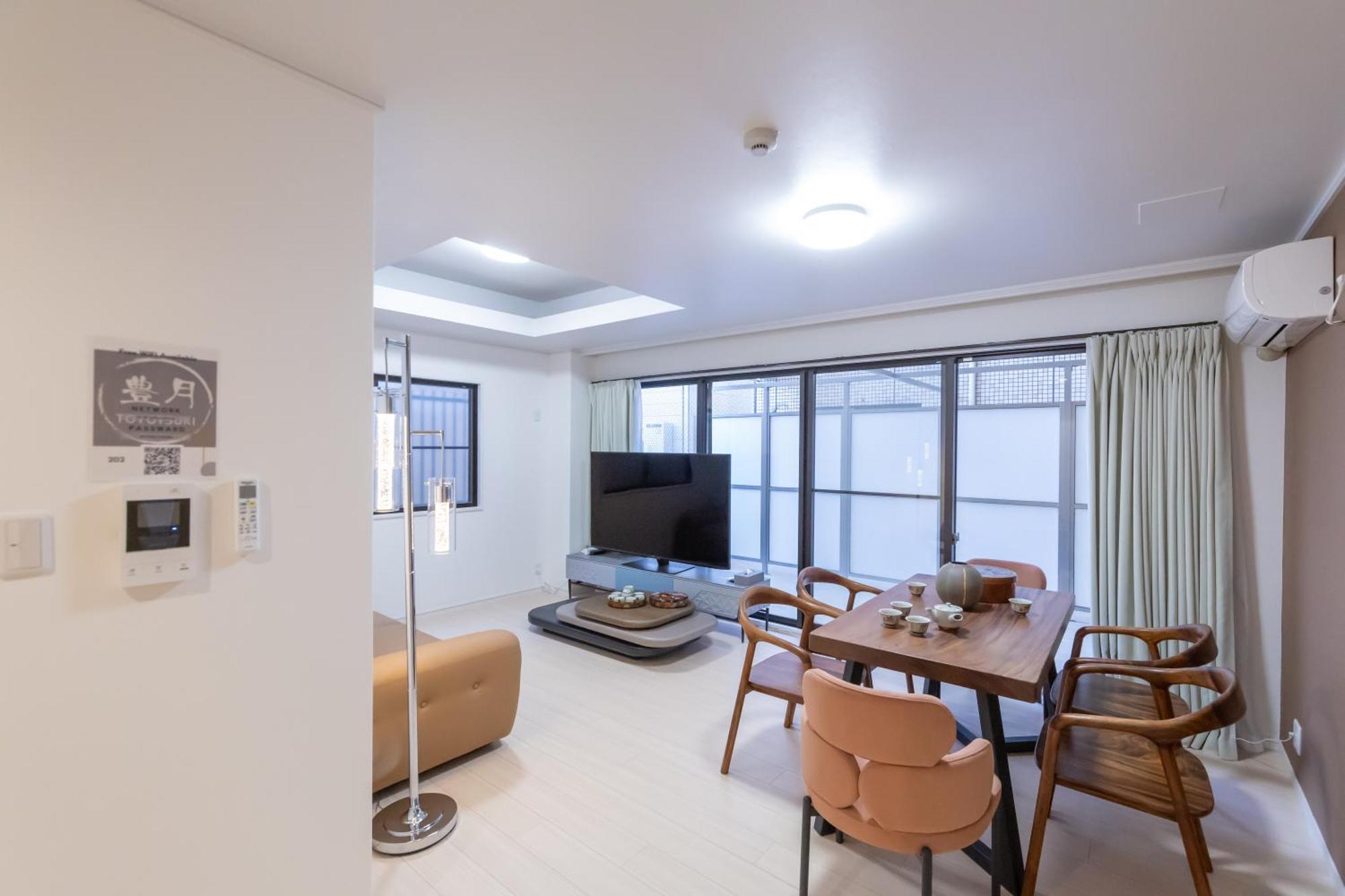 Appartamento 豊月荘 Toyotsuki Osaka